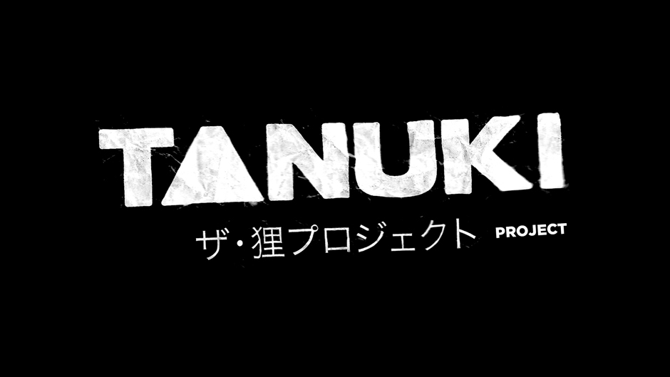 tanuki project  logo